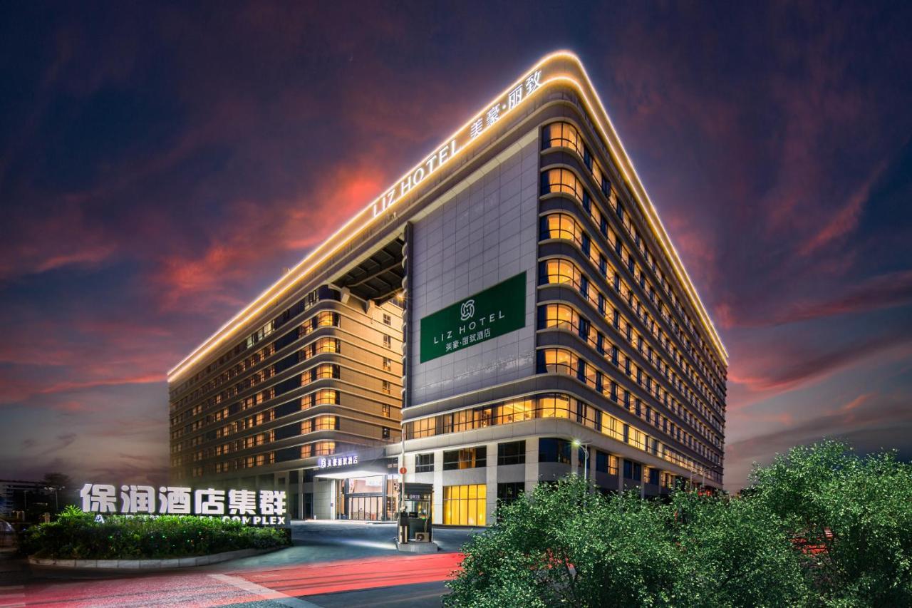 Guangzhou Baiyun Airport Mehood Liz Hotel Free Shuttle Bus To Airport Екстериор снимка